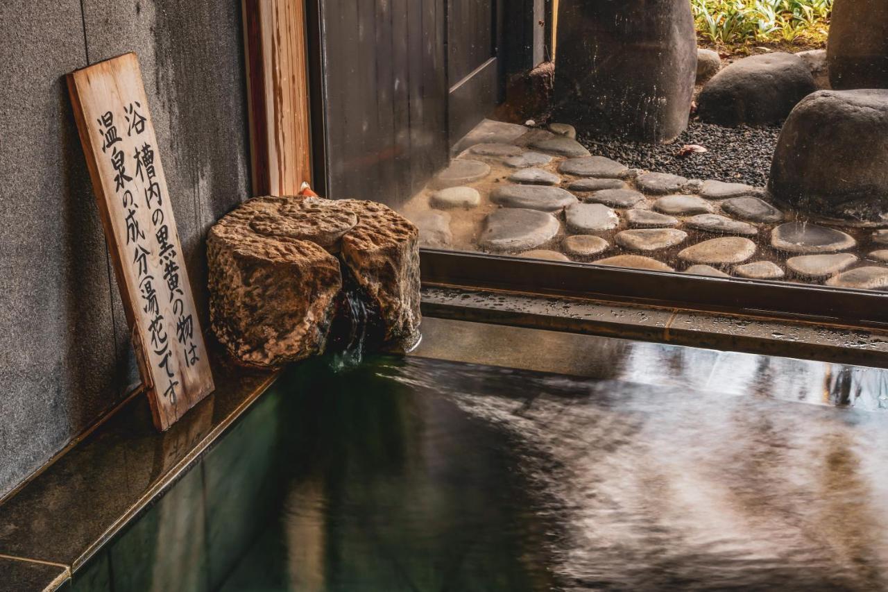 Yamakikan Naganohara Bagian luar foto