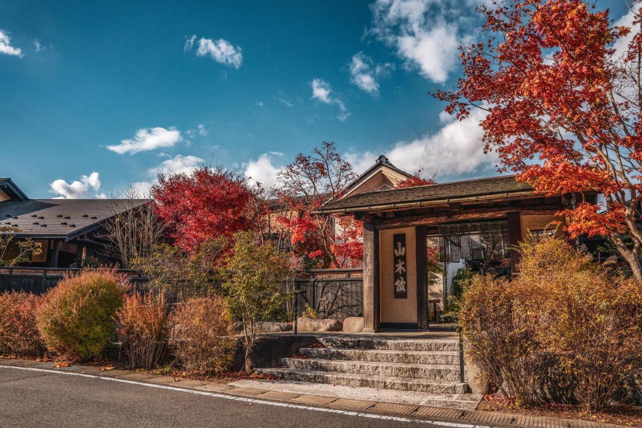 Yamakikan Naganohara Bagian luar foto