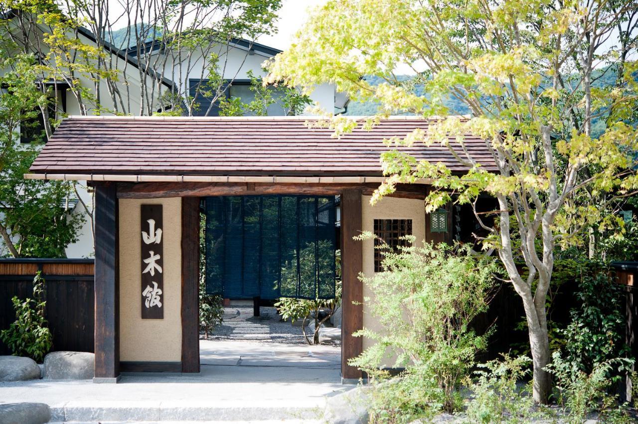 Yamakikan Naganohara Bagian luar foto